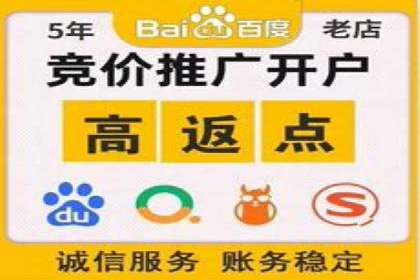 抖音信息流代理：揭秘流量变现新途径